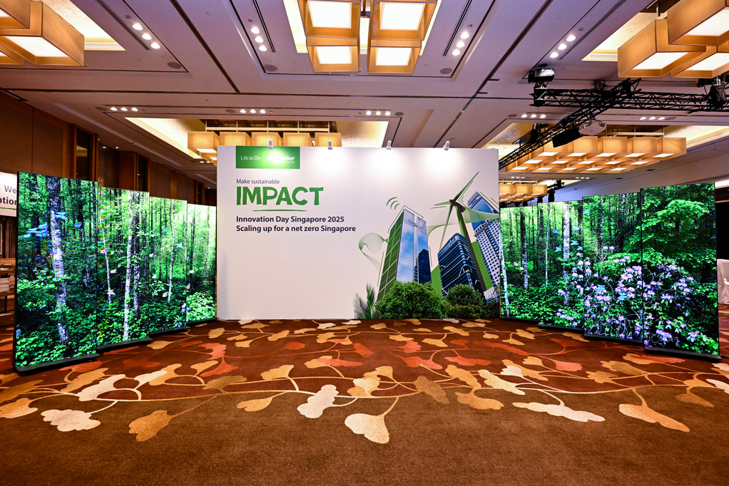 Schneider Electric Innovation Day