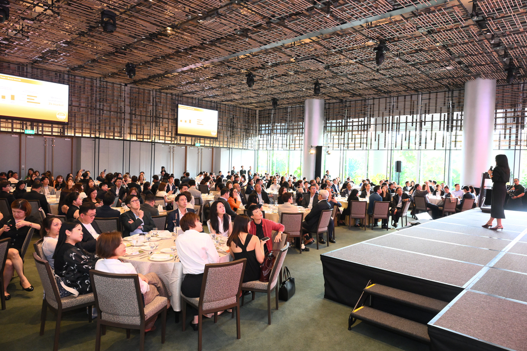 Guardian Partners Event